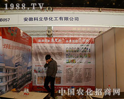 �����A������2012��ֲ���p�������J(r��n)������