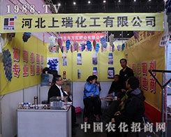 ���𻯹����F(xi��n)�ڵ�28�ú���ֲ������