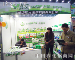 �ڶ�ʮ�ˌ�ֲ�����ЅR������e�O���(zh��n)