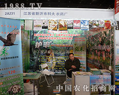 �ƴ��r(n��ng)ˎ�ڵ�28��ֲ���������̌�ע