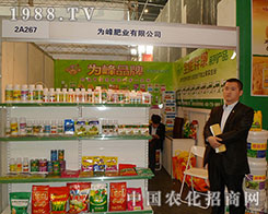 ���ʘI(y��)�ڵ�28��ֲ�����ϳ�M�˟���