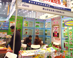 �A������o��(j��ng)�N�̂������Ľ�(j��ng)��(j��)Ч��