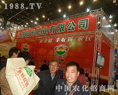 ꖹ��� �S�յ� �r(n��ng)��Ц