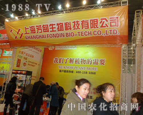 �Ϻ�����y�ɴ�Ʒ�Ʈa(ch��n)Ʒ�����r(n��ng)�Y��������