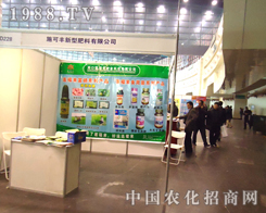 ʩ���S�����õľ�����ò�������@��չ������