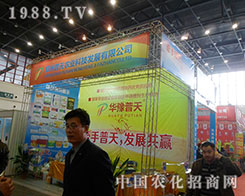 �����r(n��ng)�I(y��)ʢ�b��ϯ28��ֲ�����ו�