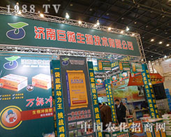 ���Ͼ�΢�y�׷ʄ���������2012ֲ����