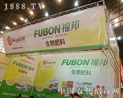 ��������������Ƽ� ���վGɫ�r�I(y��)