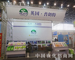 Ӣ�������ؔy�®aƷ��չ2012ֲ����