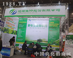 ��(qi��ng)�����ϯ�ڶ�ʮ�ˌ�ֲ����