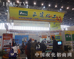 ���_(d��)����ʢ�b��ϯ2012ֲ����