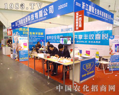 ��¡�����W���ǈ���28��ֲ���p����