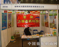 ���A�r(n��ng)ˎ�ڶ�ʮ�ˌú���ֲ���p����Ŭ������