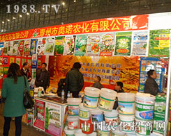 �W�Z�r(n��ng)��ʢ�y��ϯ28��ֲ����