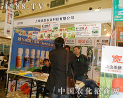 ���w�r(n��ng)�I(y��)�٬F(xi��n)������28��ֲ����(hu��)