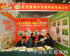 ��h�����S������ˮ������ˮ��Ҫ���Ͱl(f��)����