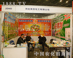 �ӱ��p�������r(n��ng)ˎ �r(n��ng)���S�շ���