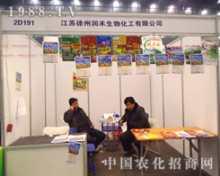 ����ڝ�������չλǰՄЦ�L(f��ng)��