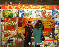 �����r(n��ng)ˎ����28��ֲ����(hu��)����Ʒ�ƃr(ji��)ֵ