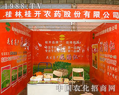 ���_�rˎ�ٴ΅���2012�ڶ�ʮ�ˌ�ֲ���p����