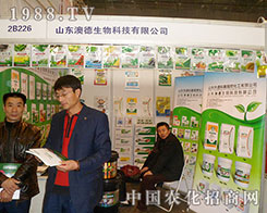 2012����ֲ�����ϰĵ�����߳���L��