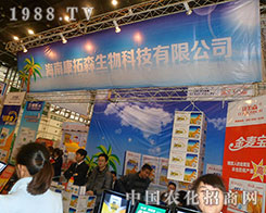 ���Ͽ���ɭ�ں���ʡֲ���p�����Ϛ���ۺ�