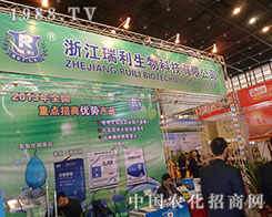 ���������28�ú���ֲ����������עĿ