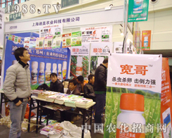 ���w�r�I(y��)�����İl(f��)չ����