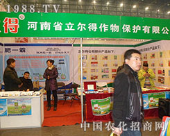 �����������ڵ�28��ֲ���p����(hu��)��