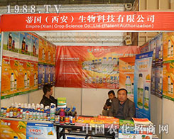 28��ֲ���p����(hu��)�����ه������v�w