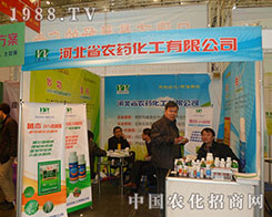 �ӱ�ʡ�r(n��ng)ˎ�����ں���ʡֲ���p����(hu��)ȡ�ѿ�(j��)