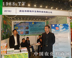 ��S������2012������ֲ��������������