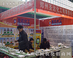 ʥ�_������28��ֲ���p����һ�_�A����