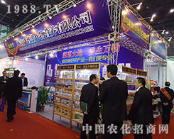 ��������������2012��ֲ�����ו�