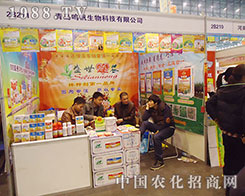 �Q�������ں���ʡֲ���p��������һ��