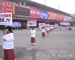 1988.TV���������Ӣ���۰l(f��)