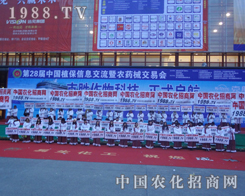 �r(n��ng)���W(w��ng)�F(tu��n)�(du��)?w��i)���һ�w�������ȵ���ȥͶ�뵽չ��(hu��)����