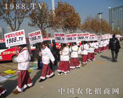 ��28��ֲ�����K���m�L���������(zh��n)ʿ����ע��