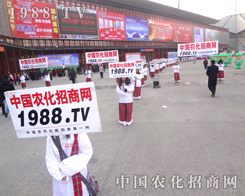 1988.TV�ڕ������γ�һ���������L����