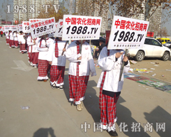 �r(n��ng)���W(w��ng)��(zh��n)ʿͬ�۹����錍�F(xi��n)���ðl(f��)չ��Ŭ���^����