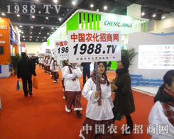 �^�����_���ի@��耳���ƴ���Ǆ�(chu��ng)��ɹ���ǰ��