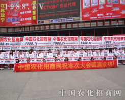 ��(zh��n)ʿ���^��ƴ���ĸɄ��T�͵���