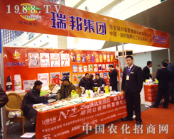 ���F���{��չ��28��ֲ���p����