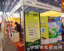 ����ɭʢ�b����12�걣ֵ��