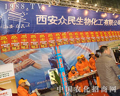 ��������������2012����ֲ�����ϳ��L����