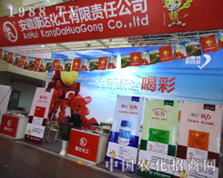 ���տ��_������2012������ֲ�����ϻ�����