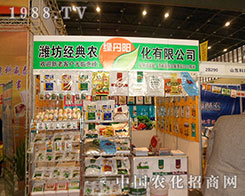 2012ֲ�����ϞH����(j��ng)���r(n��ng)���W���ǈ�