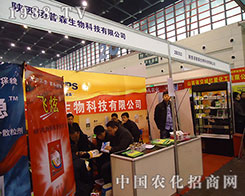 ������ɭ��ֲ�����ϵľ��ʃ�(n��i)��