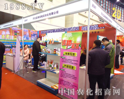 ���������w���G�ؿƼ�չ�_ǰ��ԃ