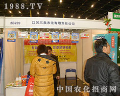 ��Ȫ�r(n��ng)�������ڶ�ʮ�ˌ�ֲ����